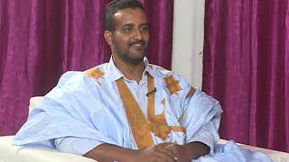 “العبق الهارب” للموريتاني /أحمد ولد إسلم/ ضمن مناهج تدريس جامعة أمريكية عريقة