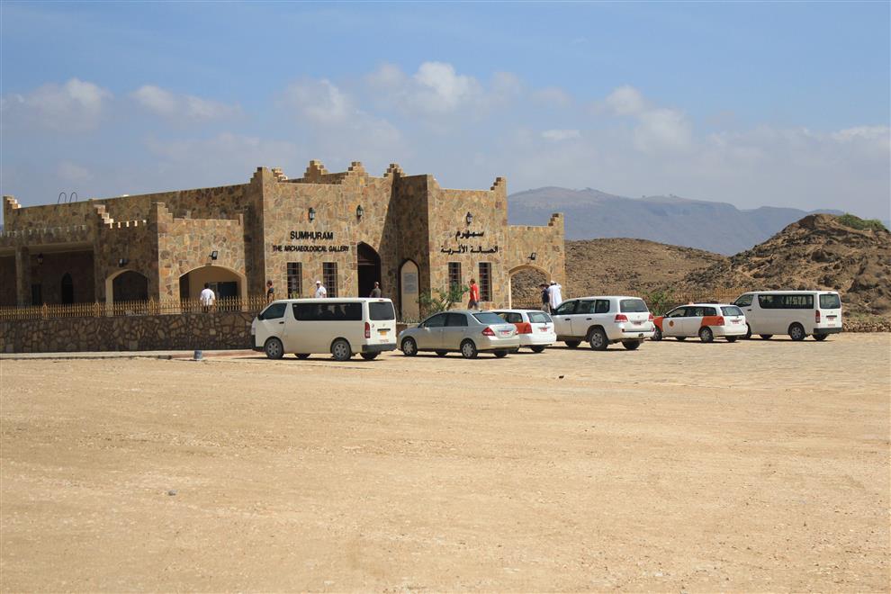 المتحف الوطني ينظم جلسة حوارية احتفاءً بمرور 20 عامًا على إدراج مواقع أرض اللبان في اليونسكو
