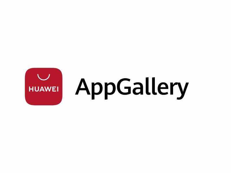 هواوي تحدّث تصميم متجرها App Gallery وتضيف قسم التطبيقات المميزة