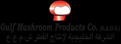 الشركة الخليجية لإنتاج الفطر – وظيفة شاغرة