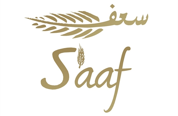 شركة سعف – وظيفة شاغرة