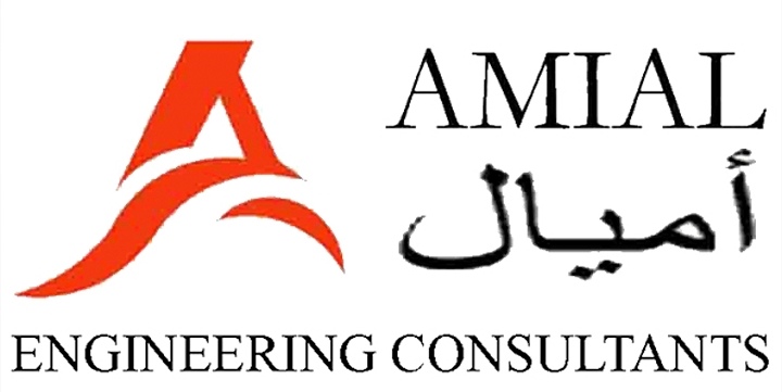 شركة أميال للاستشارات الهندسية – وظيفة شاغرة