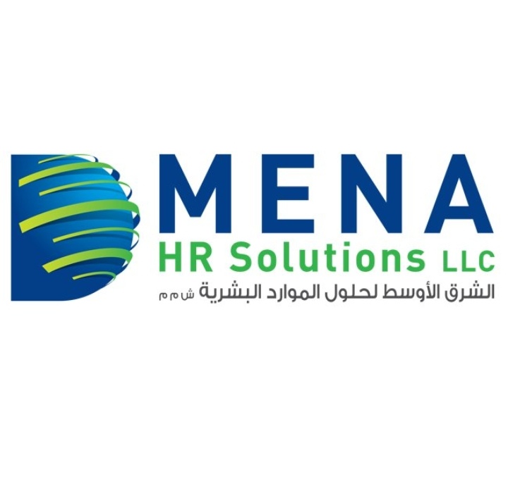 شركة الشرق الأوسط لحلول الموارد البشرية – وظيفة شاغرة