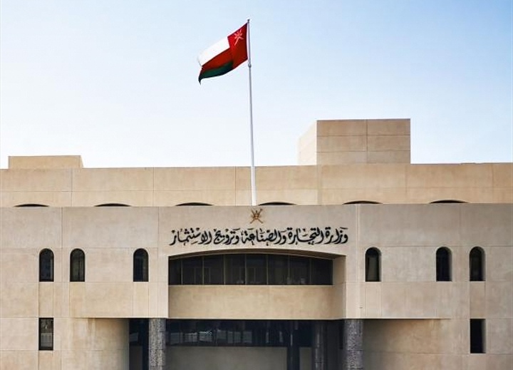 “التجارة والصناعة وترويج الاستثمار” تؤكد على تجديد عقود الوكالات التجارية المنتهية