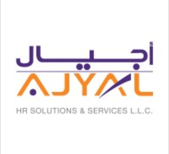 شركة أجيال لحلول وخدمات الموارد البشرية – وظائف شاغرة