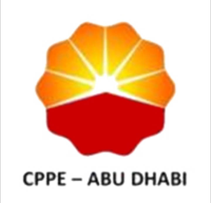 شركة هندسة أنابيب البترول الصينية بالدقم – وظائف شاغرة