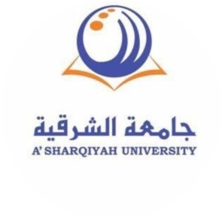 الإعلان عن توفر مقاعد شاغرة لخريجي دبلوم التعليم العام بجامعة الشرقية