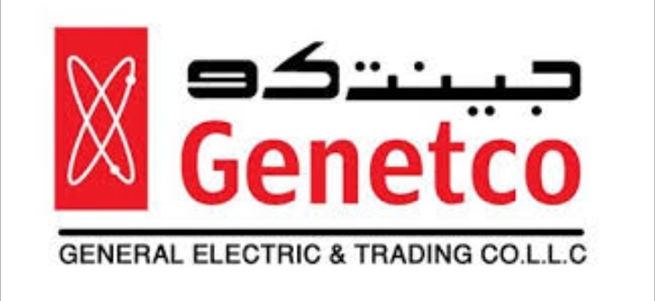 الشركة العامة للتجارة و الكهرباء – وظائف شاغرة