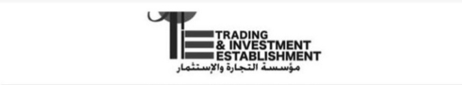 مؤسسة التجارة و الاستثمار – وظيفة شاغرة