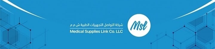 شركة التواصل للتجهيزات الطبية – وظيفة شاغرة