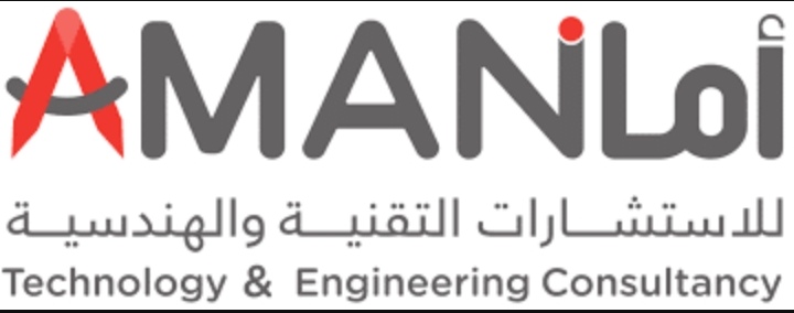 شركة أمان للتكنولوجيا والاستشارات الهندسية – وظائف شاغرة