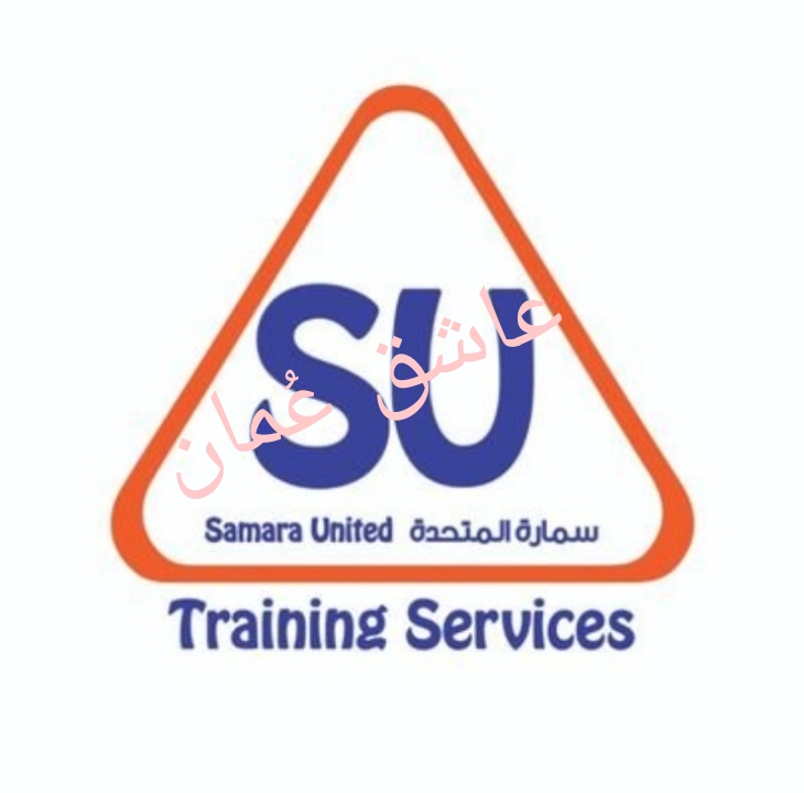 مركز سمارة لخدمات التدريب – فرصة تدريب