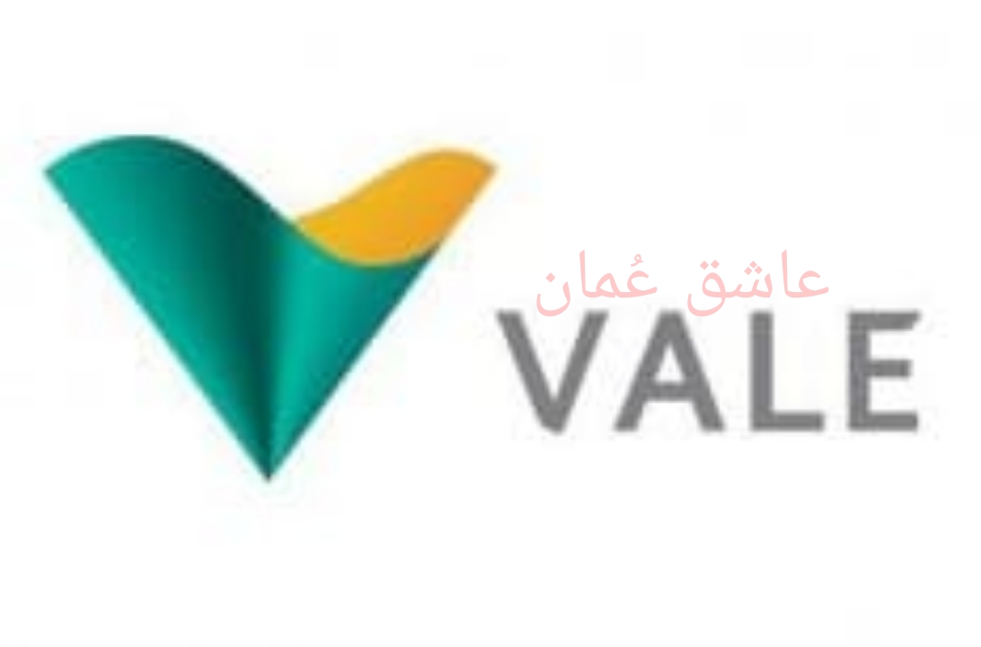 شركة VALE – وظائف شاغرة