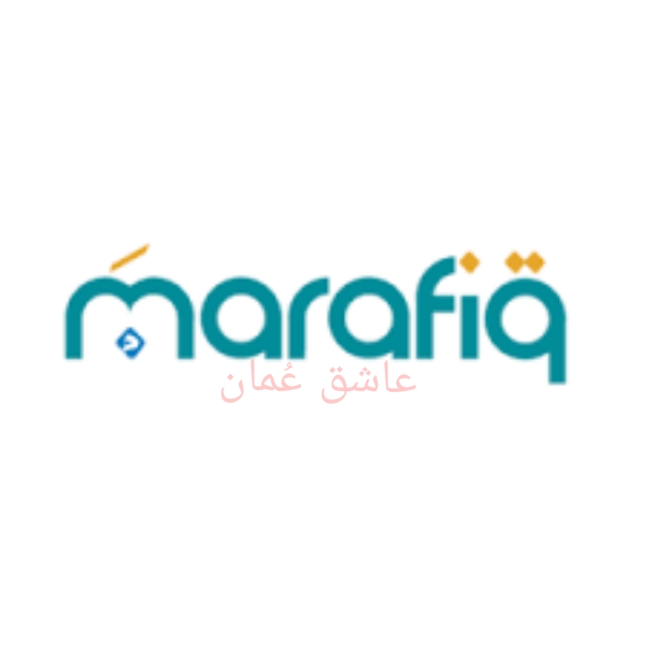 شركة مرافق – وظيفة شاغرة