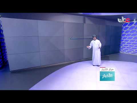 تفاصيل الخطة الوطنية الخمسية العاشرة 2021-2025