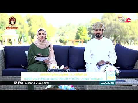 ربط مباشر من ولاية الرستاق حول جهود المؤسسات الصحية بمحافظة جنوب الباطنة في التعامل مع  مستجدات جائ