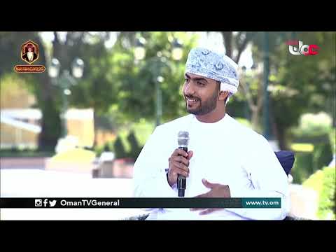 مسابقة تجاوز بجامعة السلطان قابوس