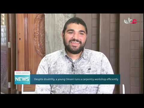 Despite disability, a young Omani runs a carpentry workshop efficiently