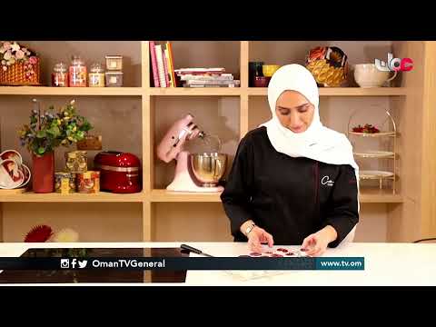 برنامج #كيان | الجمعة 1 يناير 2021