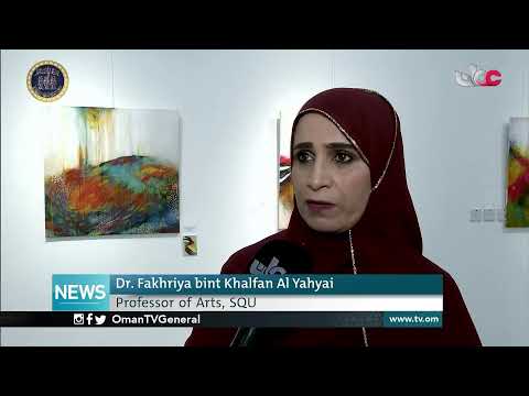 English News Bulletin | Tuesday 5 January 2021