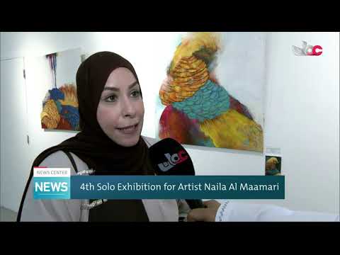 4th Solo Exhibition for Artist Naila Al Maamari