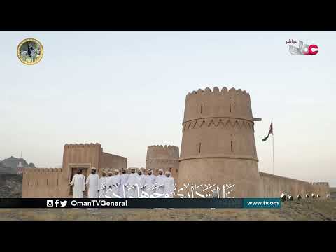 #من_عمان | الثلاثاء 5 يناير 2021