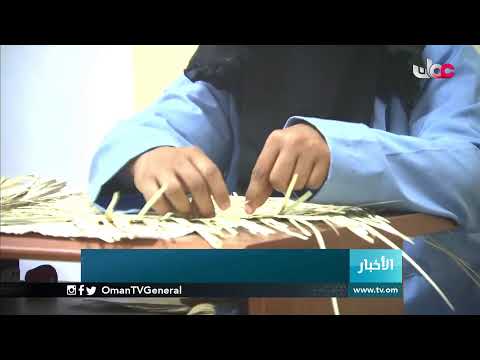 #أخبار_الخامسة | الجمعة 1 يناير 2021