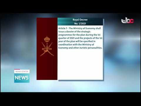 His Majesty Sultan Haitham bin Tarik issues two Royal Decrees