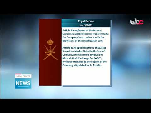 His Majesty Sultan Haitham bin Tarik issues a Royal Decree.