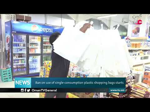 English News Bulletin | Friday 1 January 2021