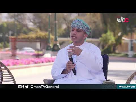 مجتمع متعاون لبيئة مستدامة