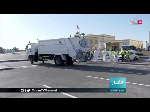 #أخبار_الخامسة | الخميس 7 يناير 2021