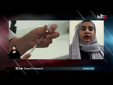 الطفرة الجينية لفيروس كورونا المستجد
