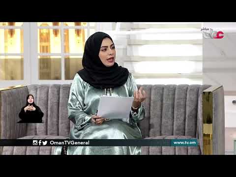 مشروع ترشيد الرواتب والمزايا لموظفي الشركات المملوكة للدولة