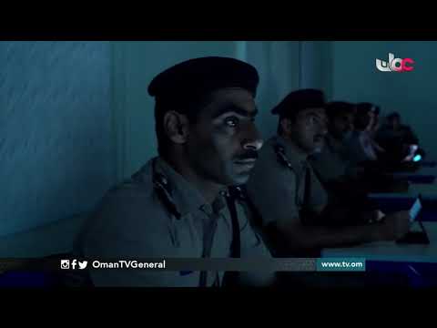العين الساهرة | الثلاثاء 5 يناير 2021