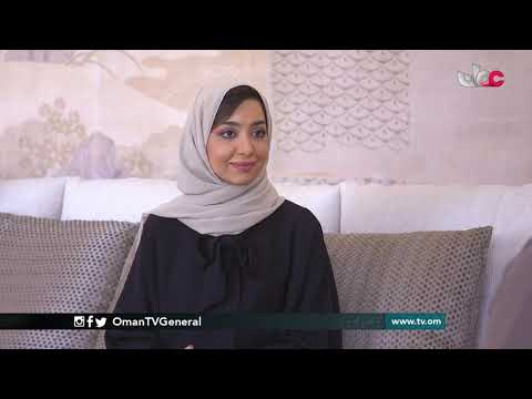 #كيان | الجمعة 8 يناير 2021