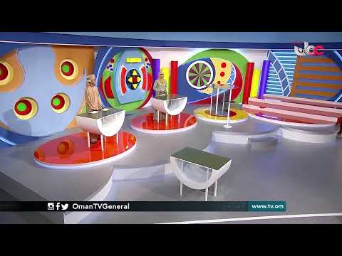 #علم_ومرح | السبت 9 يناير 2021 8 #علم_ومرح | السبت 9 يناير 2021
