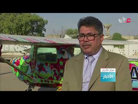 فنان باكستاني يزخرف طائرة تدريب بالألوان بنفس الأسلوب المتبع في الشاحنات