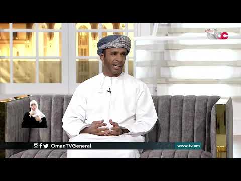 عمان   تاريخ متأصل