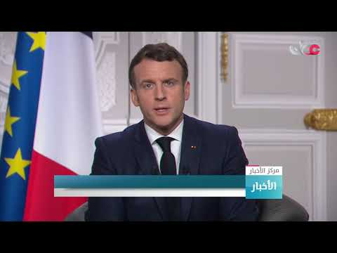 بريطانيا تخرج رسميا من الاتحاد الأوروبي