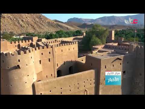 جلالة السلطان المعظم يتلقى برقية تهنئة من رئيس جهاز الأمن الداخلي بذكرى تولي جلالته مقاليد الحكم