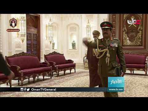 #أخبار_الثانية ظهرا | الإثنين 11 يناير 2021
