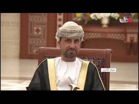 جلالة السلطان المعظم يتفضل فيترأّس اجتماع مجلس الوزراء الذي عقد بقصر البركة العامر