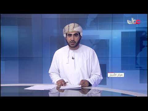 وزارة الأوقاف والشؤون الدينية تدشن نظاما إلكترونيا لتقديم خدمات المساجد بدءا من الإنشاء
