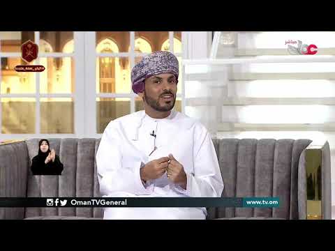 ( أوبتيك ) نظام تداول جديد
