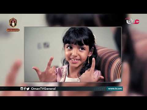 لمة .. تطبيق محلي للاتصالات الصوتية والمرئية
