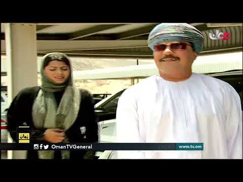 English News Bulletin | Saturday 2 January 2021