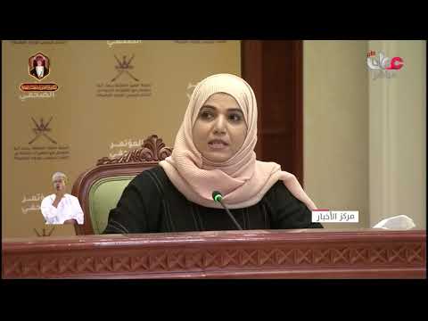 الدكتورة أمل بنت سيف المعنية: الفيروس مستجد ويتطور يوما بعد يوم