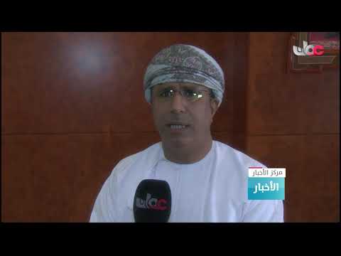 التوقيع على اتفاقية تعاون لإقامة مشاريع استثمارية حديثة في الأراضي الوقفية الزراعية بولاية الرستاق