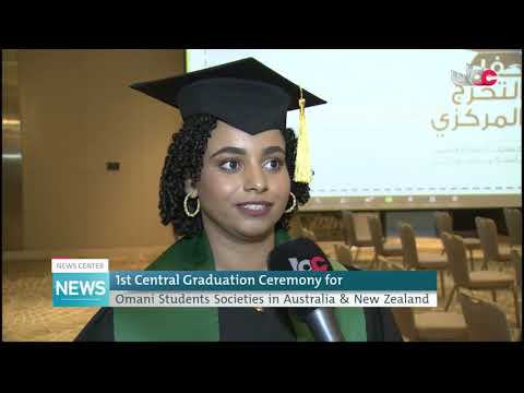 1st Central Graduation Ceremony  for Omani Students Societies in Australia & New Zealand